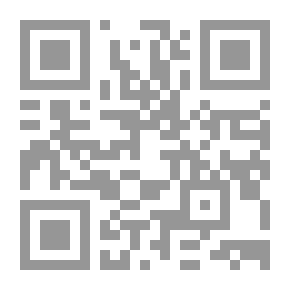Qr Code لماذا ينتصر العلم المزيف