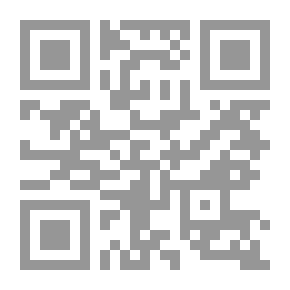 Qr Code نون القلم
