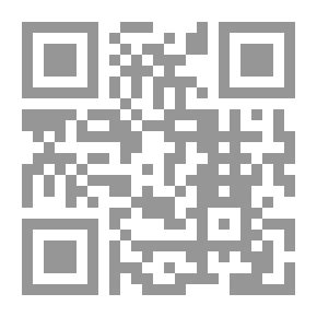 Qr Code هاؤم اقرءوا كتابيه
