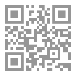 Qr Code البرمجة اللغوية العصبية - الجزء الأول