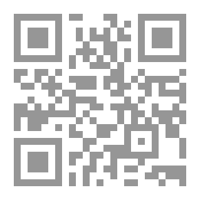Qr Code البلاغة العربية في فنونها البديع والبيان