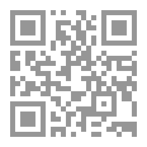 Qr Code الشمس في إثري مقالات في الشعر والنقد