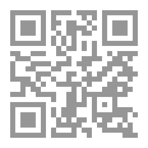 Qr Code مشاهير المتعصبين: تاريخي وديني