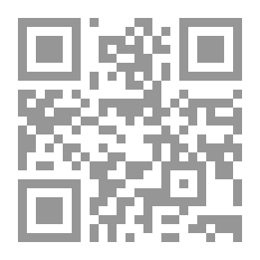 Qr Code تحليل رياضي