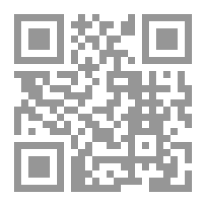 Qr Code شرح قانون العقوبات ؛ القسم العام - دراسة تحليلة في النظرية العامة للجريمة والمسؤولية الجزائية