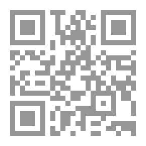 Qr Code السؤال الجنسي