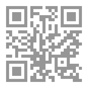 Qr Code باهر والدوائر