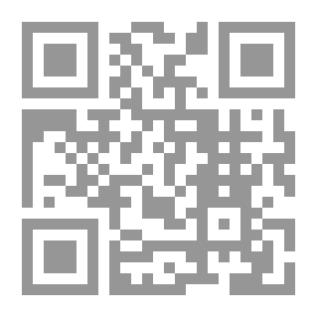 Qr Code الدفاتر الفلسفية