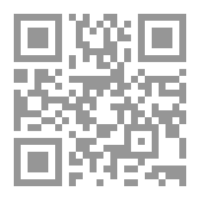 Qr Code ثلاثون حكاية