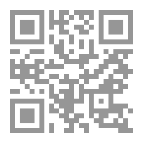 Qr Code Commercial Banks: Reality And Ambition