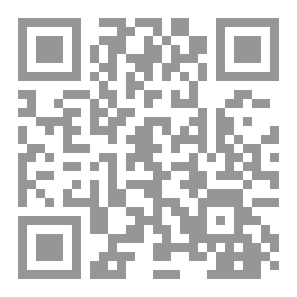 Qr Code نفحة السكينة
