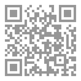 Qr Code مُتْ حتى اراك