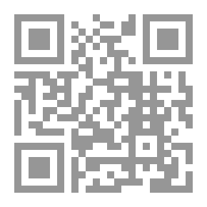 Qr Code الدولة الراعية في الإسلام - دراسة في أصول الحكم الإسلامي