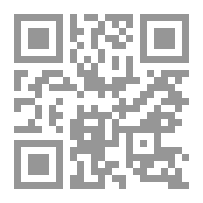 Qr Code الأعمال الشعرية الكاملة ليوبولد سيدرا سنغور