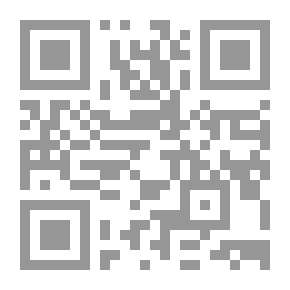 Qr Code التوضيح لشرح الجامع الصحيح ج14