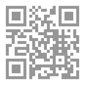 Qr Code الجيش الخامس في مارس 1918