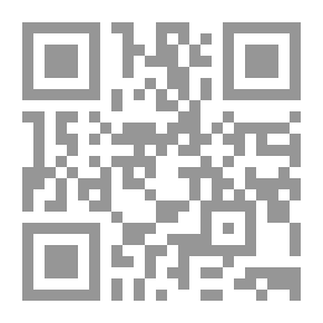 Qr Code Give Us Love