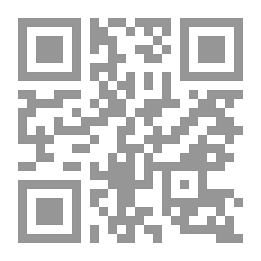 Qr Code San Ignacio de Loyola