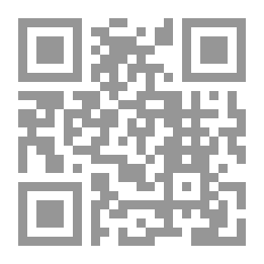Qr Code كتابي الأول عن الحيوانات البرية: اللوحة الأولى