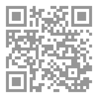 Qr Code جمالية دين الإسلام