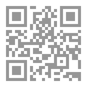 Qr Code الموسوعة الفقهية المقارنة التجريد - ج 12