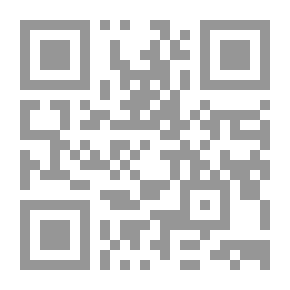 Qr Code مدخل إلى علم الظواهر الخارقة