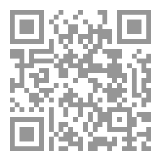 Qr Code علم البيان