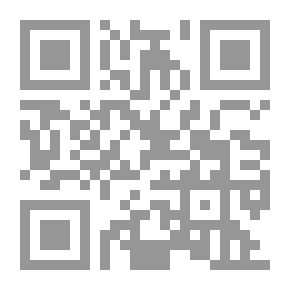Qr Code مغامرة بين Rosicrucians