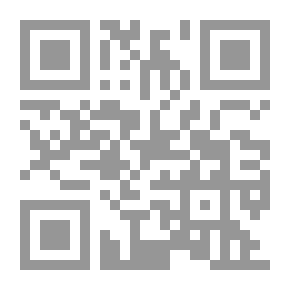 Qr Code 2703 The Brotherhood's Masterpiece Book