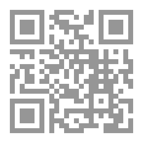 Qr Code اللامرئي يكتب الرسائل