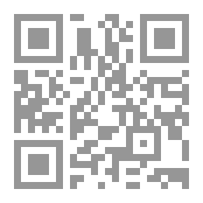 Qr Code إمارة أبو عريش : فترة الحكم المصري إعلان التبعية العثمانية (سلسلة دراسات في تاريخ عسير وجازان ؛2)