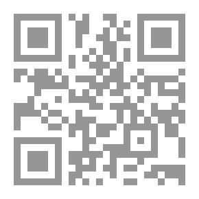 Qr Code النقود والبنوك (منهج نقدي ومصرفي)