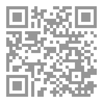 Qr Code الاجهزة الطبية
