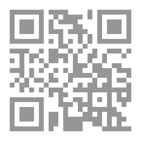 Qr Code أحدب نوتردام والضاحك الباكي