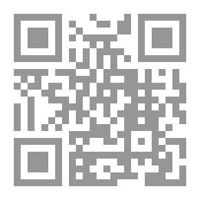 Qr Code قصة اكتشاف عنصر الزئبق: (بحور المعرفة؛ 6)