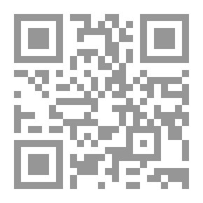 Qr Code أطروحة في علم السوائل المتحركة