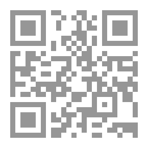 Qr Code المطر والسحاب