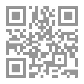 Qr Code بنية الصراع في نص مذكرات الأرقش لميخائيل نعيمة