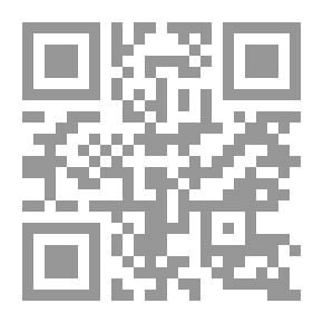 Qr Code المراهقة