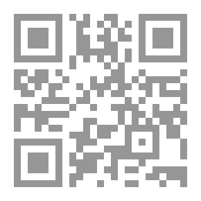 Qr Code Drainage Buildings In Asmiyat