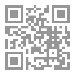 Qr Code المواثيق والوثائق التربوية 598 إلى 1909