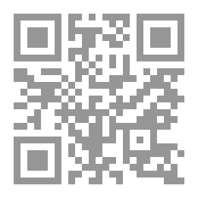 Qr Code المرأة .. بين الأعراق والدين