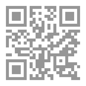 Qr Code غاندى من وجهة نظر مغايرة `دراسة تحليلية في سيرته الذاتية`