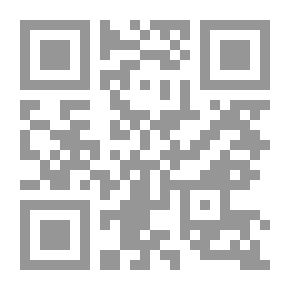 Qr Code Psychology Of The Insane