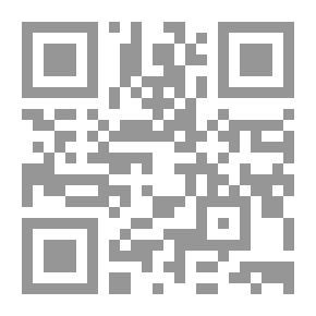 Qr Code التدريب وأهمية فى العمل الإسلامي