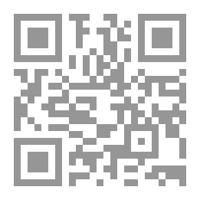 Qr Code Herald