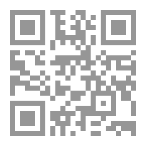 Qr Code وصف الجنة كأنك تراها