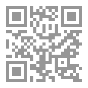 Qr Code Exercises In Latin Etymology