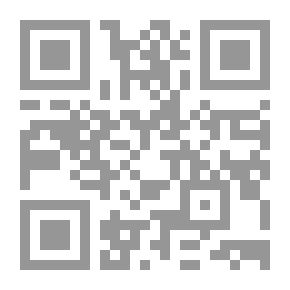 Qr Code الاقتصاد الرأسمالي في مرآة الإسلام