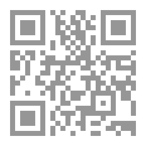 Qr Code عوارف المعارف